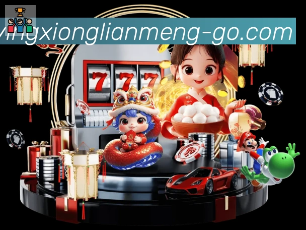 App界面